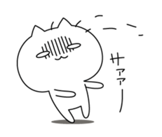 8312174