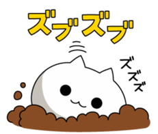 8312175