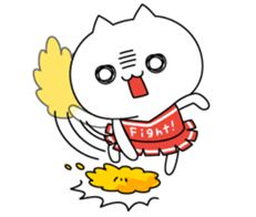 8312179