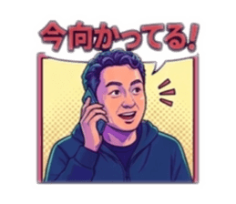 831220396