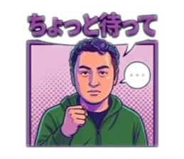 831220397