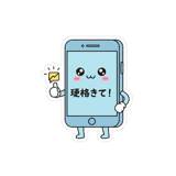 831222780