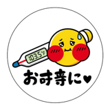 831222788