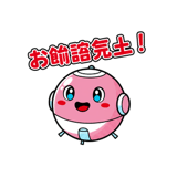 831222793
