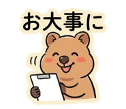 831224755