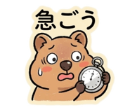 831224760