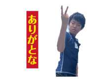831229623