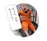 831229815