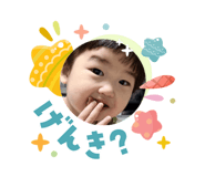 831229984