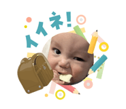 831229985