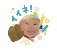 831230409