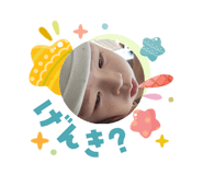 831232974