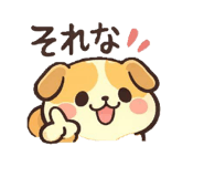 831233089