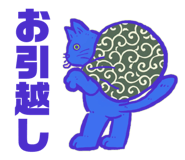 831238264