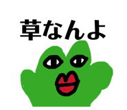831240860