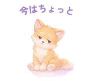 831240905