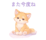 831240906