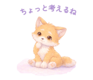 831240910