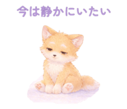 831240915