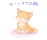 831240920