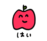 831243217