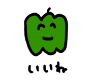 831243219