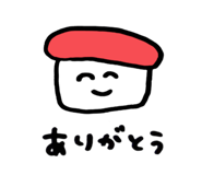 831243231