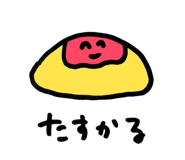831243233