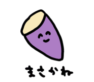 831243236