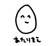 831243240