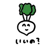 831243241
