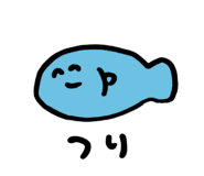 831243246