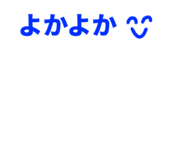 831246433