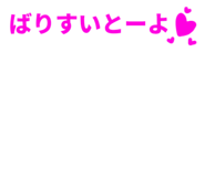 831246436