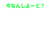 831246437