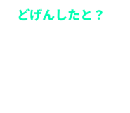 831246438