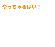 831246440