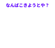 831246441