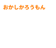 831246442