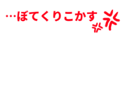 831246448