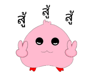 831247964