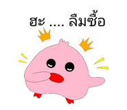 831247971
