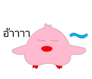 831247972