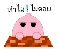 831247975