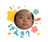 831249182