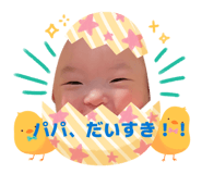 831249225
