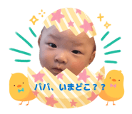 831249226