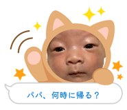 831249227