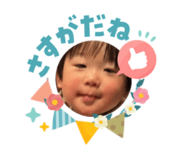 831249452