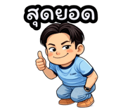 831251359